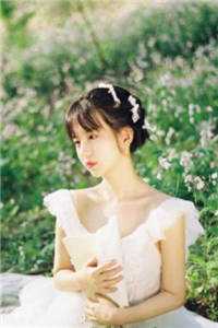 渡劫失败后，玄学大佬成了小农女文章精选