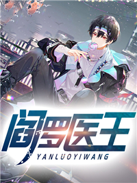 穿书后，她在冷情大疯批心头蹦迪畅读佳作