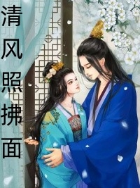 精品全集福星高照，团宠锦鲤真千金