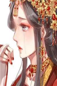 宣布封心锁爱后，我遇上了心动对象小说