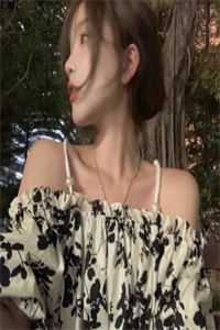 穿越兽界：抱着老公的尾巴撒娇娇元珈罗小说