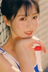 庶女身娇体软，一路宅斗上位