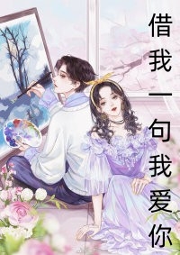 精选小说推荐贵女重生后，全京城都在等她出手虐渣