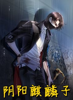 贺兰殷桑宁阅读小说
