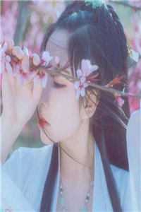 全文穿成霸总妻，我炮灰碾压女主角！