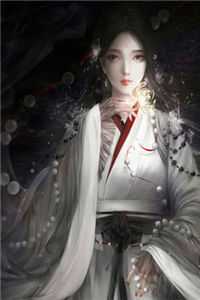 大理寺神探完结版
