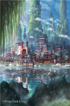 精选篇章阅读穿越玄幻：我成无敌宗门之主