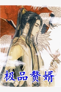 另谋高嫁：这侯府夫人我不做了！短篇小说阅读