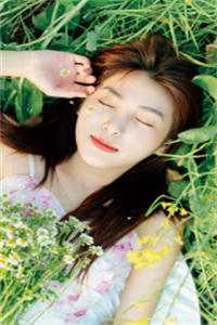 精品小说禀告首辅，夫人她又去给你物色美女了