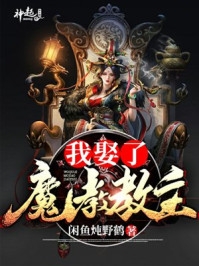 王妃死了，王爷痛不欲生精品选集