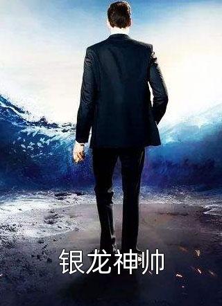 畅读全文版先婚后爱：重生成军嫂后的逆袭之路