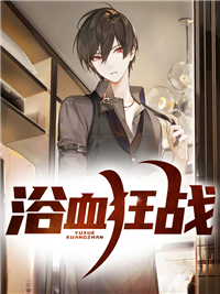 诡界文帝长篇小说