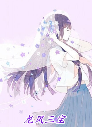黑欲青春全本小说