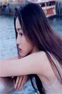 婚后，霸道总裁秒变粘人精精修版