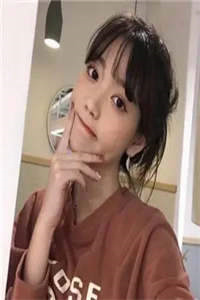 先婚后爱：豪门大佬宠她在怀全文版