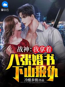 一级的我，直接单挑终极boss？完整文集阅读