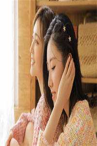 绑定系统：我白富美身份藏不住了精品阅读