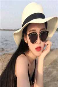 全本小说总裁请勿扰，原配已重生
