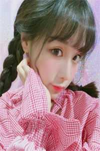 以和为贵