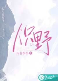 全集小说推荐开局召唤猛将，打造无上帝朝