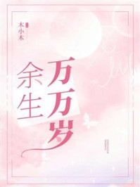 文章全文振兴道教从雷劈主播开始