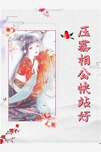 女鬼索命，被我丢下12楼完整版
