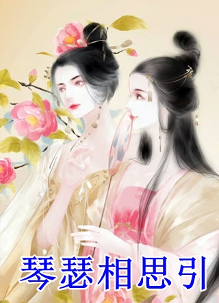 在古代被流放的我，开局搬空皇城高质量小说