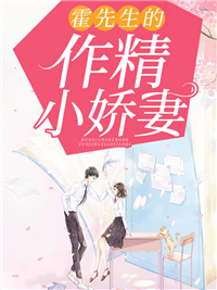 红楼之公子逍遥全文完结