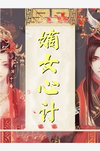 重生新手村，我拿下独一份顶级机缘完整作品阅读