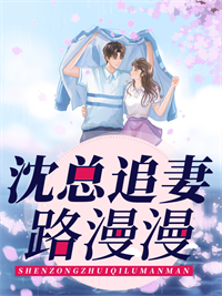 绑个cp来宫斗全集