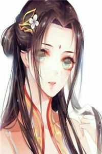 完整篇章和离后，乡下猎户带我逃荒