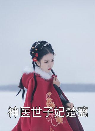 全本阅读玄幻：破土重生，成为僵尸