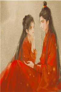 全文变身：社恐小天使不想变萝莉