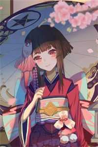 完整作品庶女身娇体软，一路宅斗上位