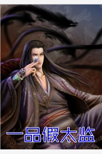 甜宝湿身撩，大佬实在把持不住！全集阅读