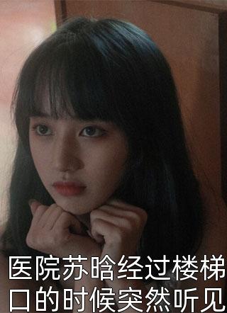 网游：回到开服前我有神级天赋精品全篇