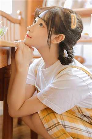 倾城太子妃：今天又被太子追着跑