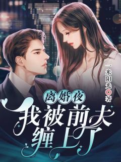 痴情白骨打直球，这个大圣不经撩
