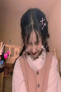 全文版闪婚豪门：相亲对象是大佬