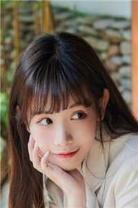 容少宠妻成狂最新热门小说