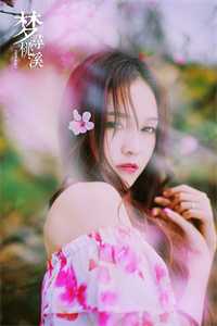 穿成阔太后，她带娃畅游娱乐圈热门小说