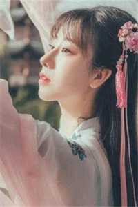 贵女重生后，全京城都在等她出手虐渣全文