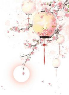 全章节阅读婚情告急，前夫滚远点！