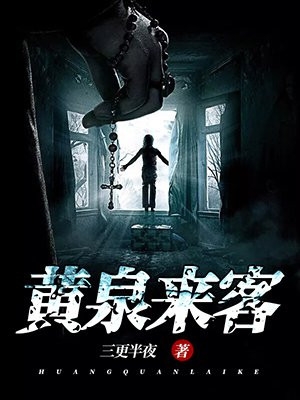 优质全文阅读兽世种田：在野性夫君怀里撒个娇