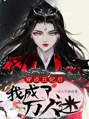 全章节随想札记
