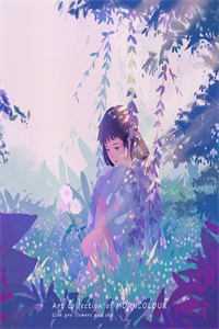 团宠修仙：这个女帝要逆天！全本小说阅读