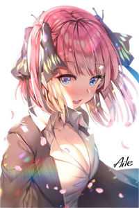 鉴宝鬼眼