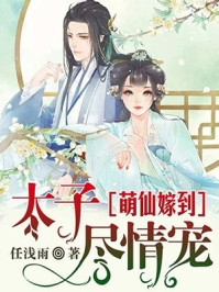 玄幻，我能一键突破