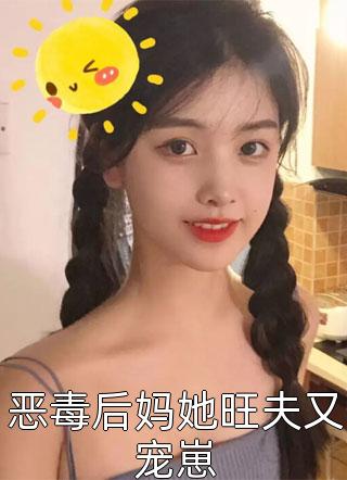 我，满级小孩哥，震惊全网！