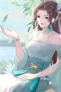 激活还钱系统，我转身成为神豪
